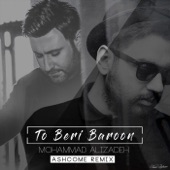To Beri Baroon (Ashcome Remix) artwork