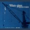 Wan-Gan Rock Town - EP