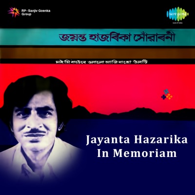 Jayanta Hazarika in Memoriam - Single