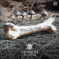 Mushroom Hunter