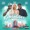 Paradise ( Mike Smiff)-Trina-Paradise ( Mike Smiff) - Single--