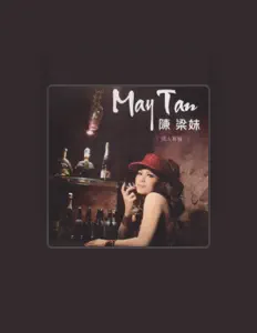 Écoutez 陈梁妹, regardez des vidéoclips, lisez la biographie, consultez les dates de tournée et plus encore !