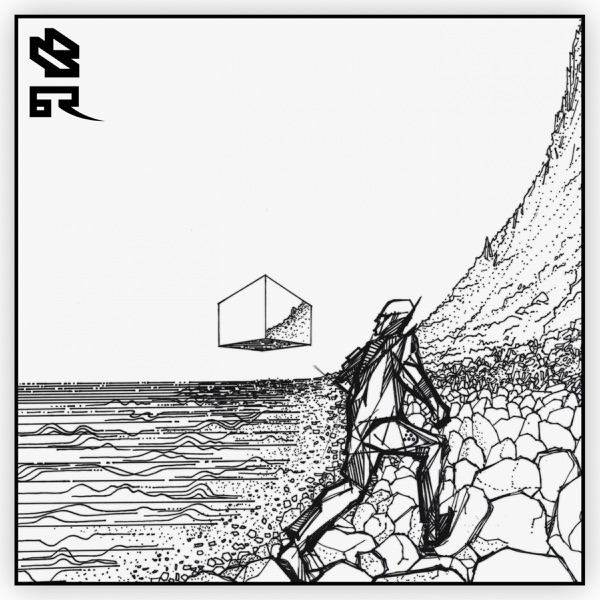 Blockfield / Boogie - Single