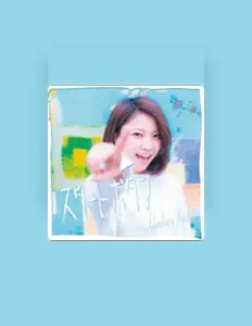 Dengarkan Reiko Umehara, tonton video musik, baca bio, lihat tanggal tur & lainnya!