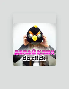 Poslechněte si interpreta Katren, sledujte hudební videa, přečtěte si životopis, podívejte se na data turné a další informace.