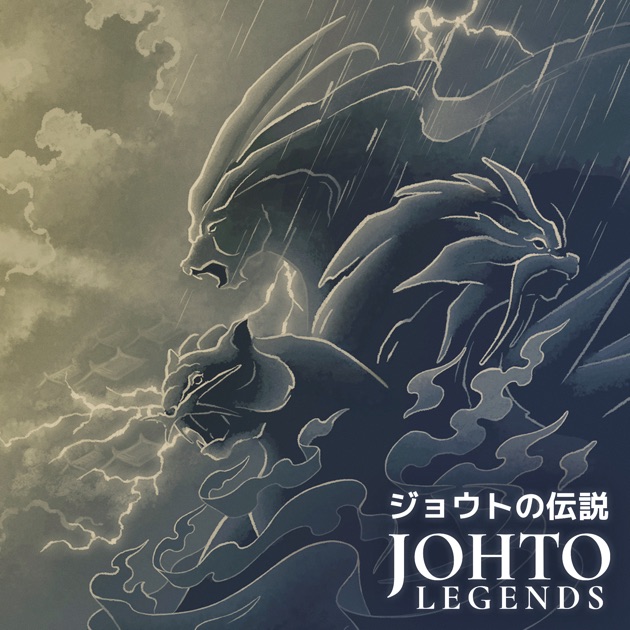 Johto Legends (Music from 