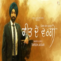 Geet De Wargi - Single - Tarsem Jassar