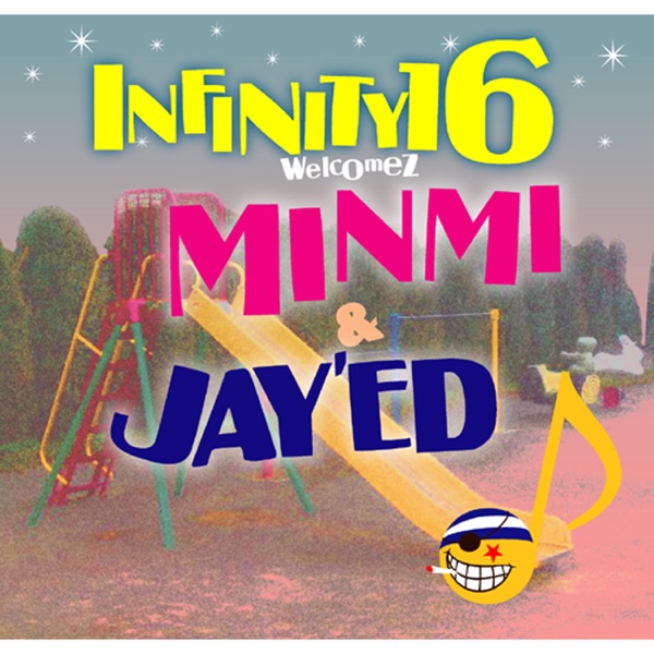 Amenochihare (feat. MINMI & JAY'ED) - EP