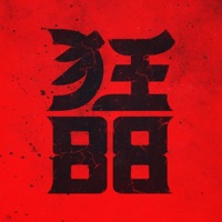 Nitroglycerin - Single - CrazyEightyEight