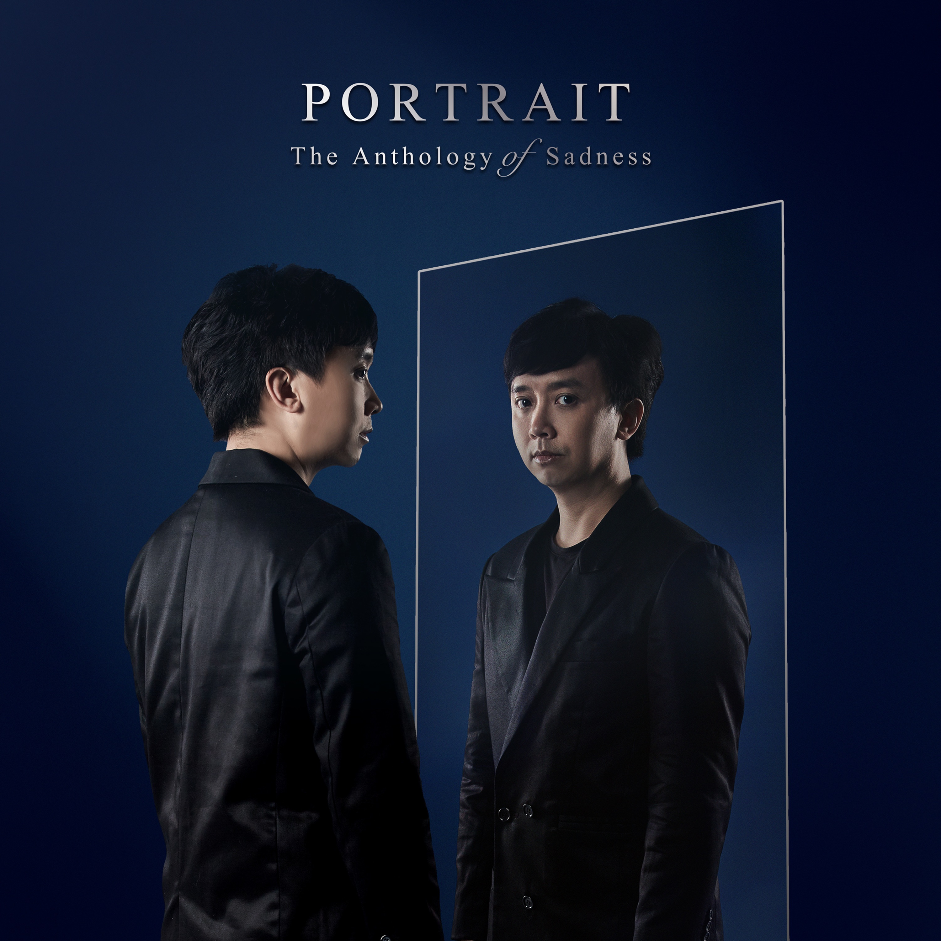 Portrait - ขอดาว