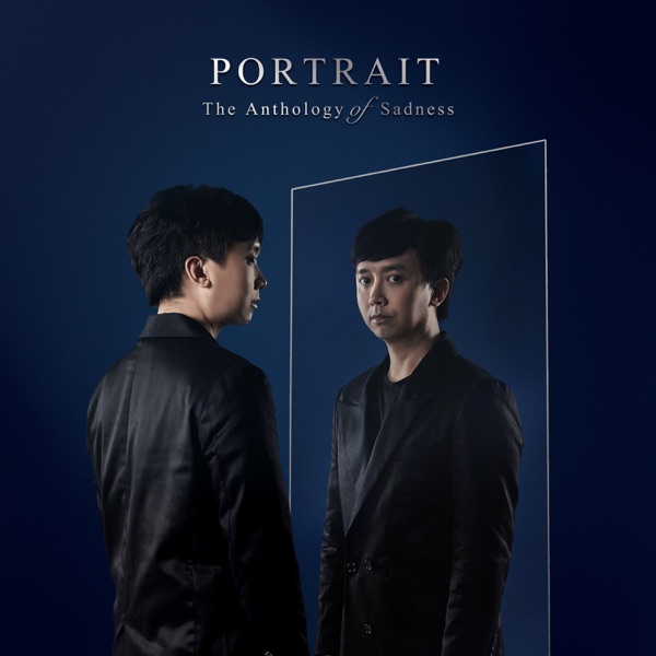 The Anthology of Sadness