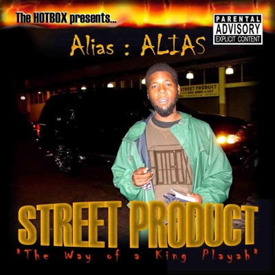 Street Product