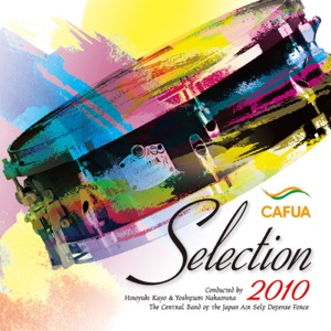 CAFUA Selection 2010