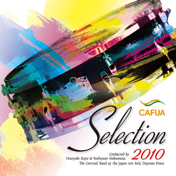 CAFUA Selection 2010
