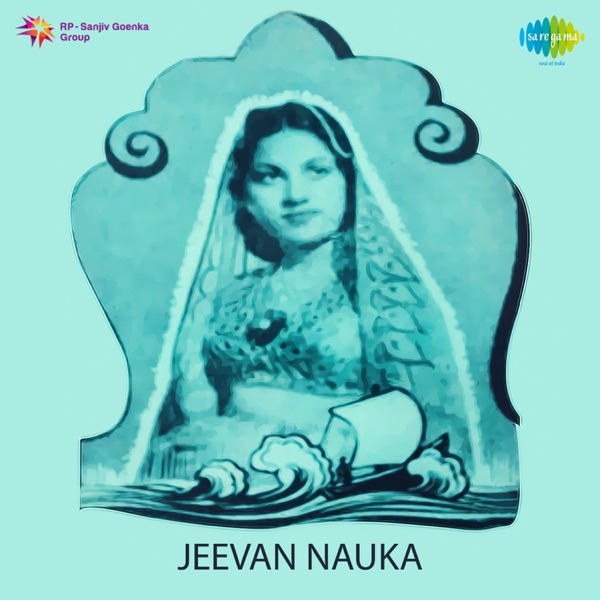 Jeevan Nauka (Original Motion Picture Soundtrack) - Single