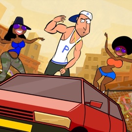 חנניה מלך החניה Srutonim