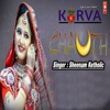 Karva Chauth - Single