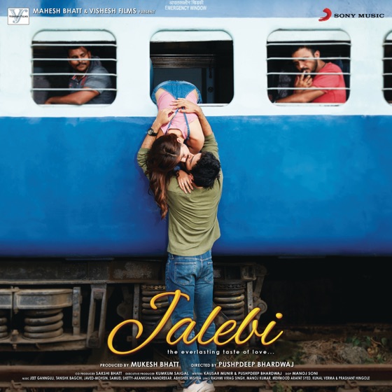 Cover artwork for Mera Pyar Tera Pyar