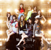 Wake Me Up - EP - TWICE