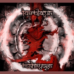 Kartikeya - Sarva Mangalam