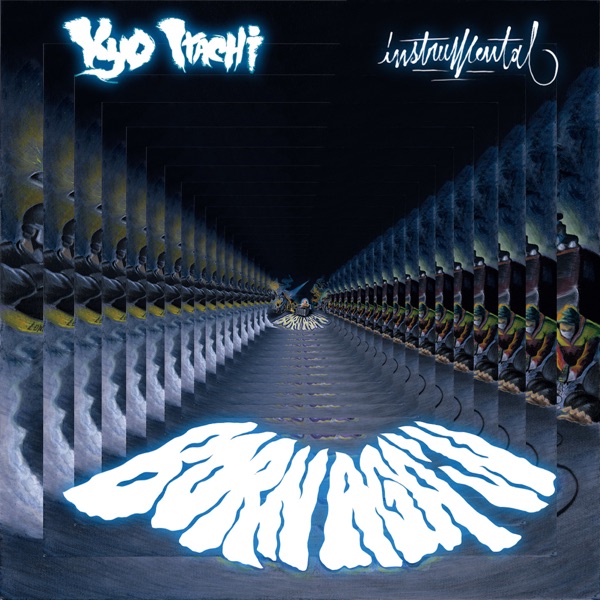 Born Again Instrumental