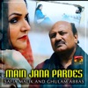 Main Jana Pardes - Single