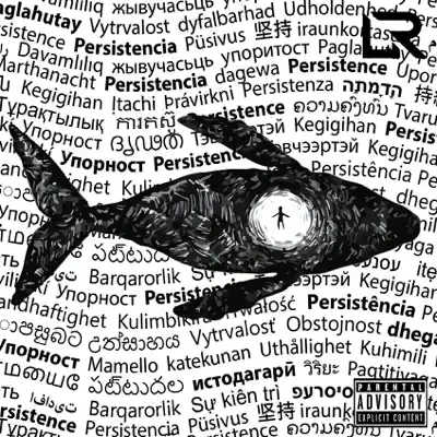 Persistencia - LR Ley Del Rap Persistencia - LR Ley Del Rap