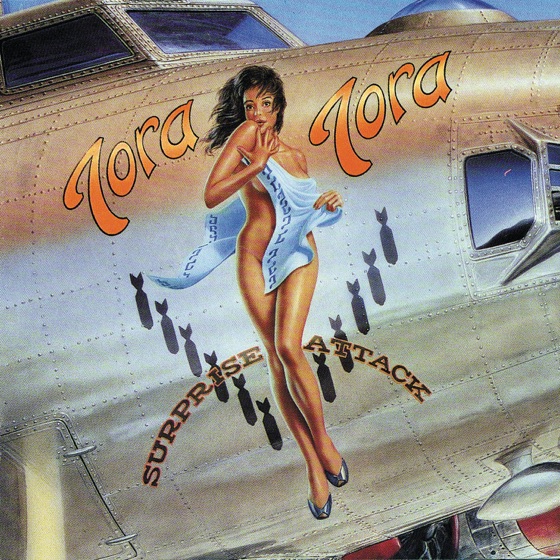 Cover artwork for Guilty