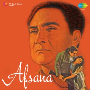 Afsana (Original Motion Picture Soundtrack)