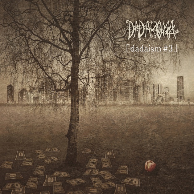 廃盤 DADAROMA 「スタンチク」CD スタンチク by Dadaroma (Album, Metalcore): Reviews, Ratings