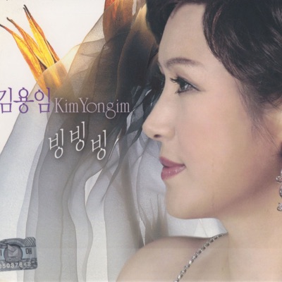 훨훨훨-thumbnail