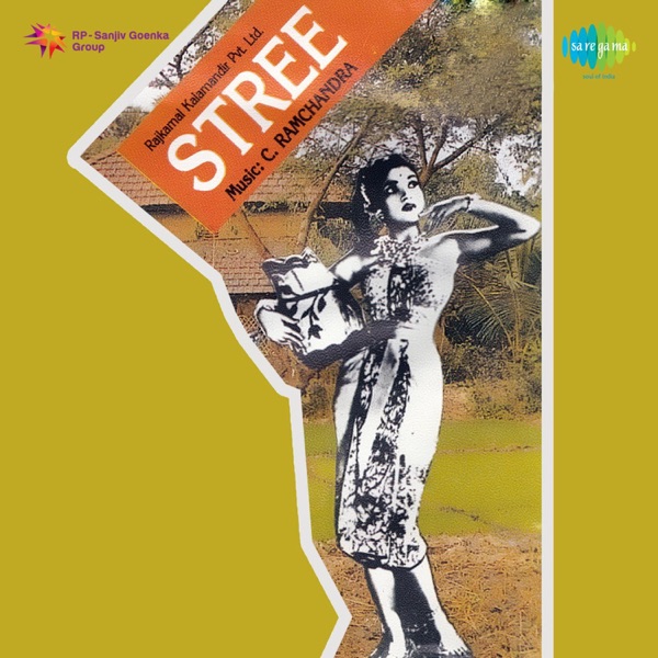 Stree (Original Motion Picture Soundtrack)