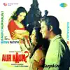 Kishore Kumar - Haan Pahli Bar