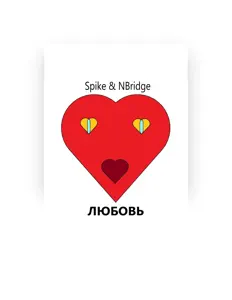 Ouça Spike, assista a videoclipes, leia a biografia, veja as datas das turnês e mais!