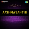 Aathmasanthi (Original Motion Picture Soundtrack) - Single