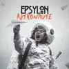 Epsylon - Eden