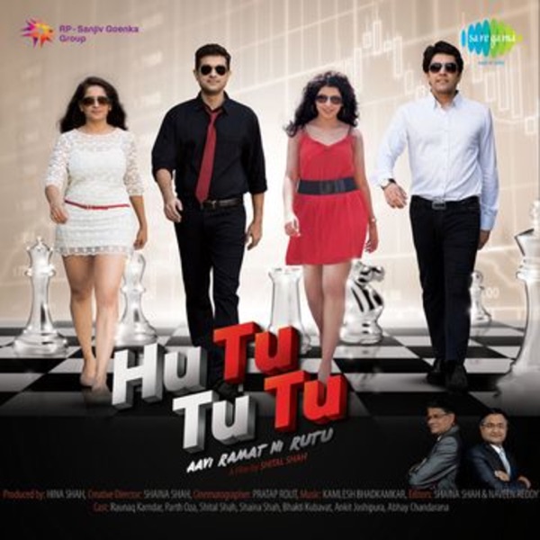 Hu Tu Tu Tu Aavi Ramat Ni Rutu (Original Motion Picture Soundtrack) - Single