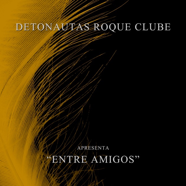 Entre Amigos