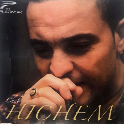 Cheb Hichem - Rani Khayef Nemout