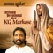 Aazhiyeyum - K. G. Markose lyrics