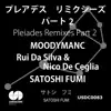 Satoshi Fumi - Pleiades (Danny Moodymanc's 7th Heaven Remix)