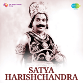 Satya Harishchandra (Original Motion Picture Soundtrack) - R. Sudarsanam