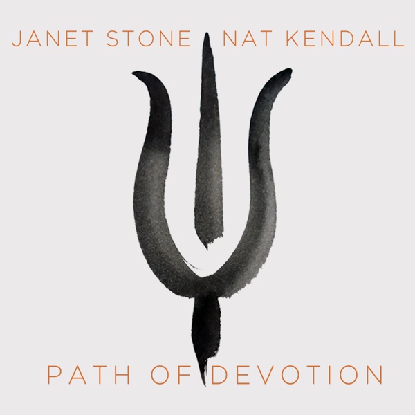 Path of Devotion - EP