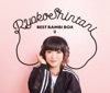 RYOKO SHINTANI 15TH ANNIVERSARY BEST BAMBI BOX 2 RYOKO SHINTANI 15TH ANNIVERSARY BEST BAMBI BOX 2