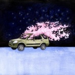 Vermont - Single