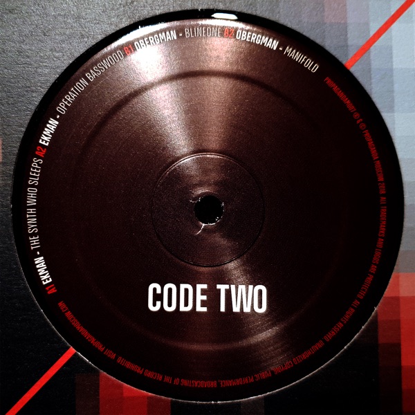 Propaganda Moscow: Code Two - EP