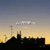 Willbe - Stellar Romance
