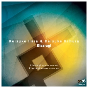 Kisaragi - Single