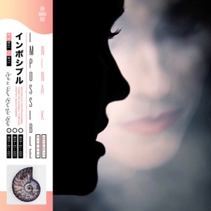 Impossible - Single