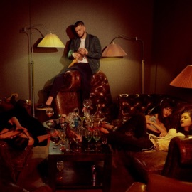 Нет вечеринок, как у нас Janil Natas